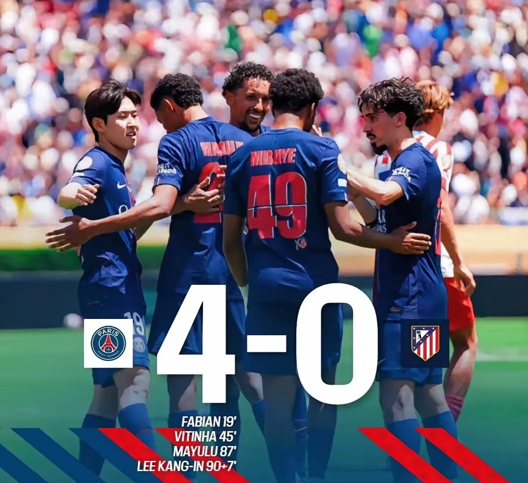 九游平台-巴黎圣日耳曼射手破门，客场迎来胜利