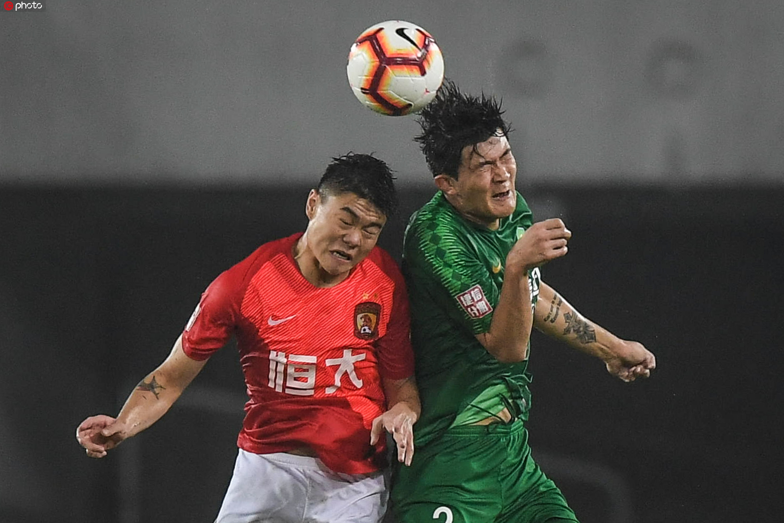 广州恒大战平北京国安保持不败势头