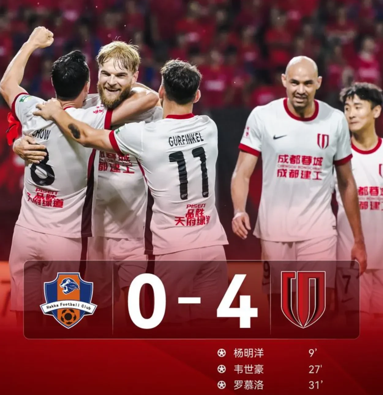 包含球队宣布新转会进展，新援或改变球队格局的词条